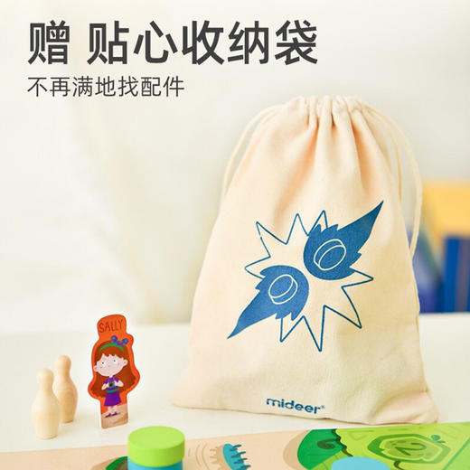 mideer弥鹿MD2131，10合1弹弹棋 商品图5