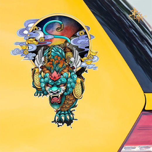 国潮个性创意车贴平安符遮盖保险杠划痕电动车摩托车车门贴后窗贴 商品图4