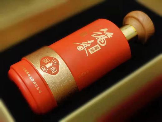 贵州筑春53度酱酒丽阁（康）500ml*1瓶/2瓶/6瓶 商品图3