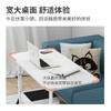 【可移动床边桌】简约卧室家用学生书桌 简易升降宿舍懒人电脑桌 商品缩略图2
