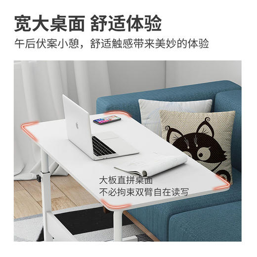 【可移动床边桌】简约卧室家用学生书桌 简易升降宿舍懒人电脑桌 商品图2
