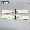 L014(整包购买) 商品缩略图0