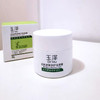 玉泽面霜（50g） 商品缩略图2