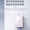 海尔（Haier）热水器JSQ30-16TES(12T)U1 商品缩略图11