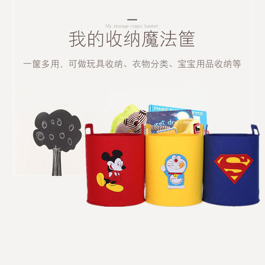 【大号+小号】卡通脏衣篓儿童玩具收纳桶可爱玩具收纳筐大号脏衣桶折叠脏衣篓 商品图3