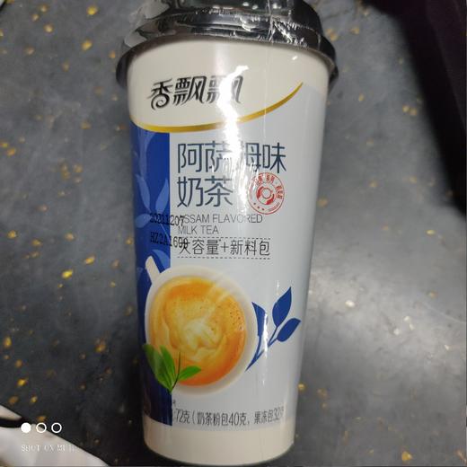 香飘飘 阿萨姆味奶茶 72g 商品图0