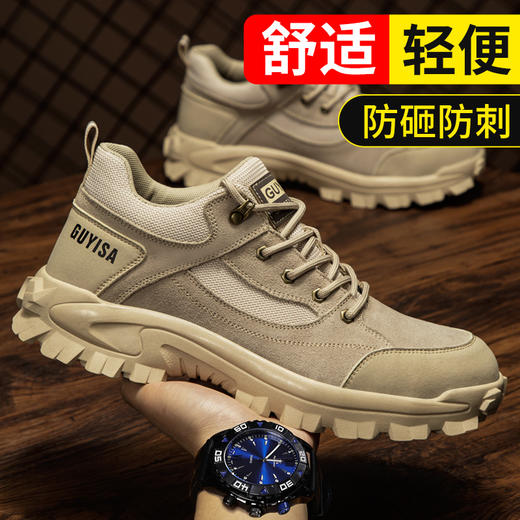 劳保鞋防砸防刺反绒皮橡胶大底四季款功能鞋 商品图2