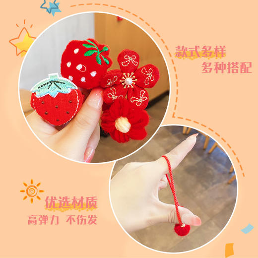 新年中国红蝴蝶结发圈儿童头饰可爱宝宝公主发饰编发小女孩头绳 商品图2