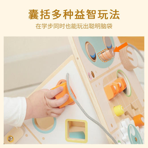 可来赛classic world 机器人学步车 10515 商品图2