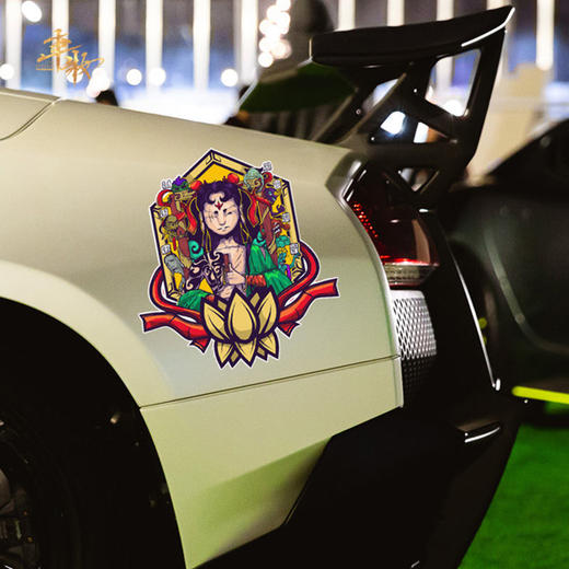 国潮个性创意车贴平安符遮盖保险杠划痕电动车摩托车车门贴后窗贴 商品图5