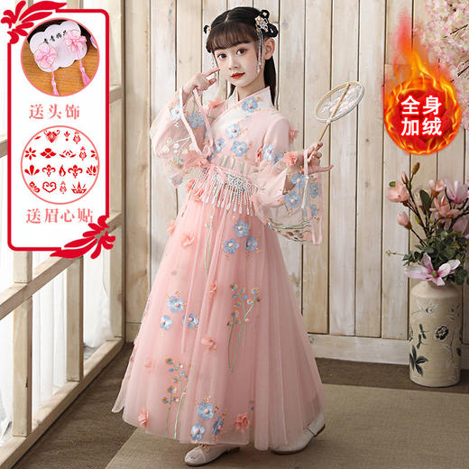 中国风女童拜年服唐装冬加厚仙襦裙  6626 商品图2