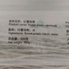 四季红红薯粉条300g 商品缩略图1