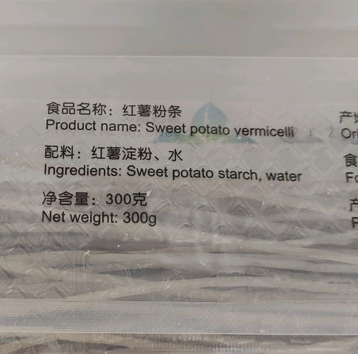 四季红红薯粉条300g 商品图1