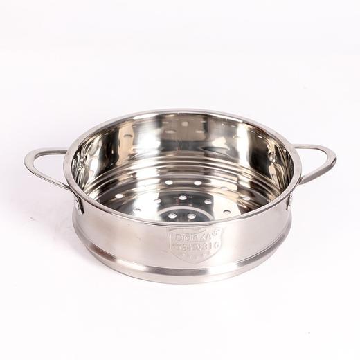 Didinika 蒸屉 16cm/18cm宝宝辅食锅配用 316不锈钢迷你家用奶锅小蒸笼小汤锅蒸格 商品图2