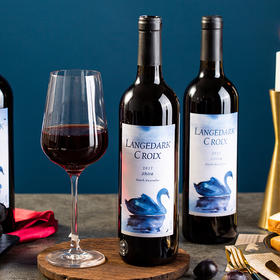 【年货好礼 醇香美酒】澳大利亚进口-拉格德克蓝天鹅干红葡萄酒750ml*6瓶