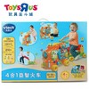 8F vtech伟易达  4合1益智火车 商品缩略图0