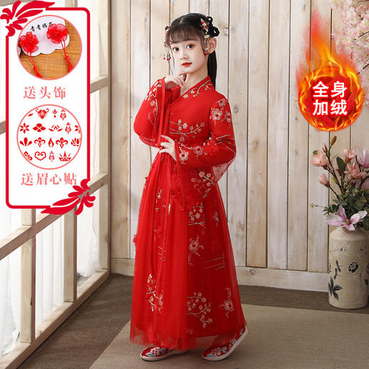 中国风女童拜年服唐装冬加厚仙襦裙  6626 商品图3