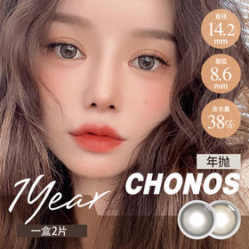 花生牛乳色琉璃珠👍🏻好赞