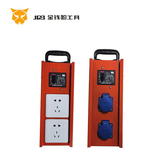 临时配电箱（移动箱） 商品图0