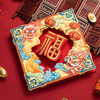 刺绣对联装饰虎年2022新年创意福字门贴春联过年家用门幅可爱挥春 商品缩略图5