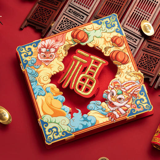 刺绣对联装饰虎年2022新年创意福字门贴春联过年家用门幅可爱挥春 商品图5