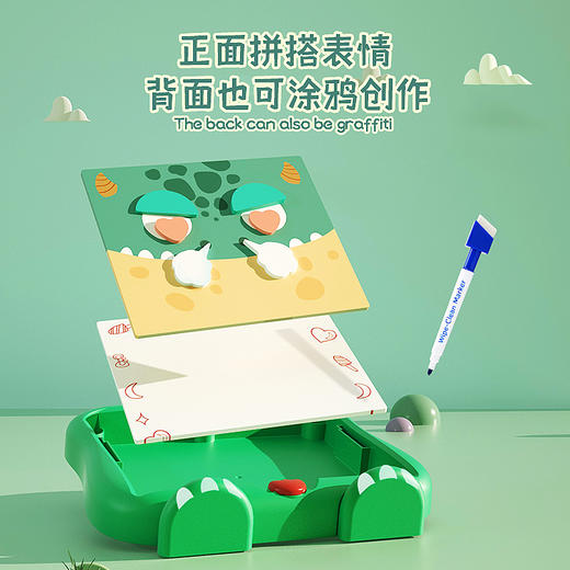 【多功能涂鸦画板玩具】儿童益智早教绘画板 玩耍画画两不误 发挥想象 培养审美 可反复使用 商品图2