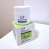 玉泽面霜（50g） 商品缩略图1