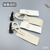 L014(整包购买) 商品缩略图2