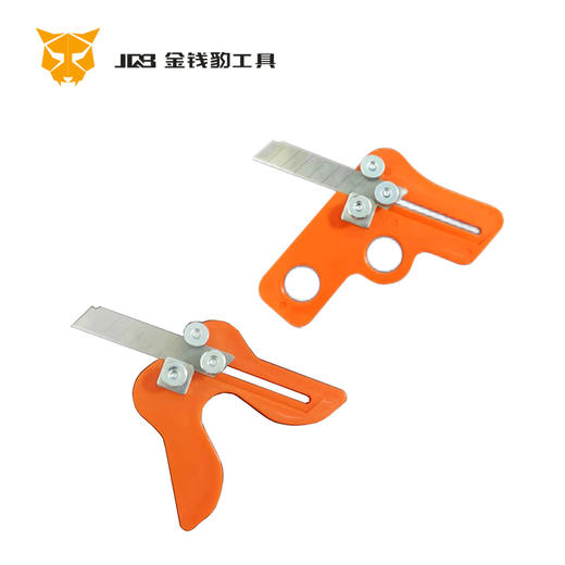 曲线/直线 修边器 商品图0