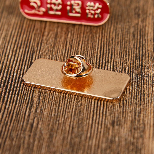 国潮胸针中国风新年春节喜庆文艺别针女学生祝福配饰创意金属徽章 商品图7