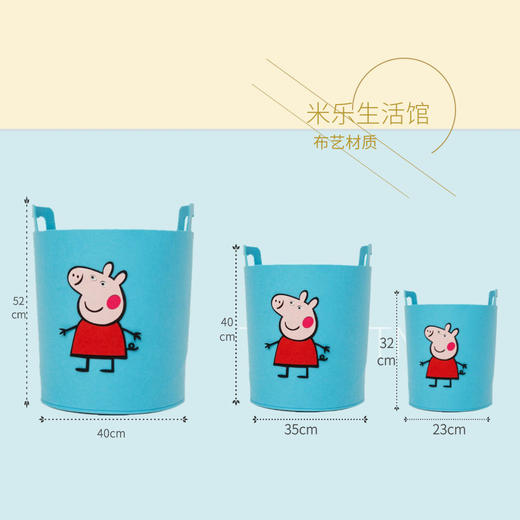 【大号+小号】卡通脏衣篓儿童玩具收纳桶可爱玩具收纳筐大号脏衣桶折叠脏衣篓 商品图5