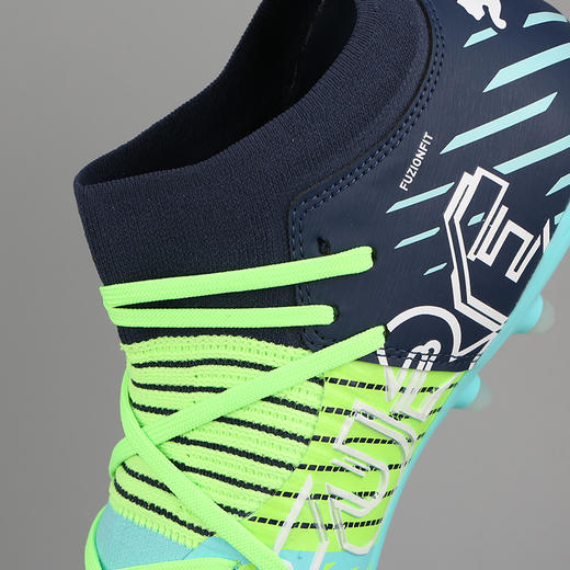 PUMA/彪马 FUTURE Z 3.2 MG短钉 成人足球鞋男106489 02 商品图3