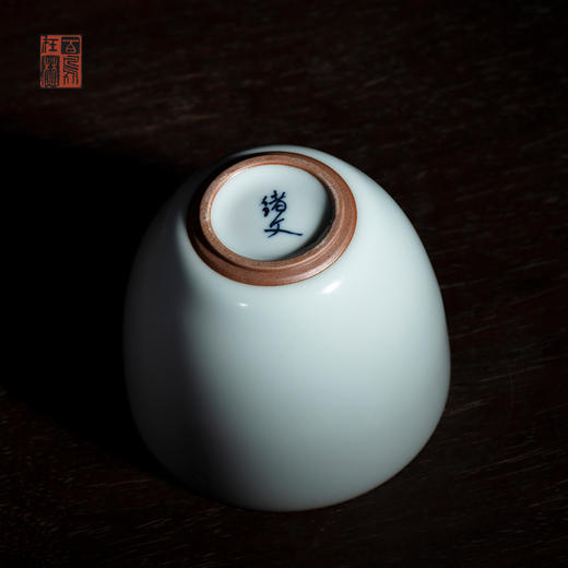 绪文云破青枫杯 商品图4