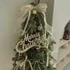 圣诞限定  星河 进口诺贝松(真松)圣诞树 商品缩略图0