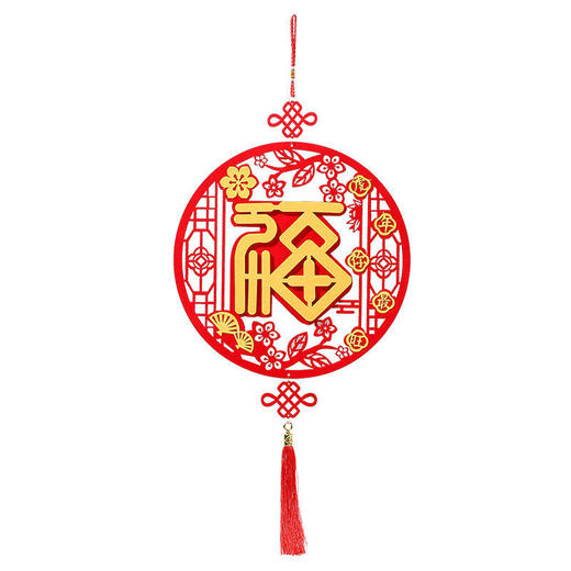 2023兔年春节过年装饰挂件新年元旦室内福字挂饰场景布置装饰用品 商品图4