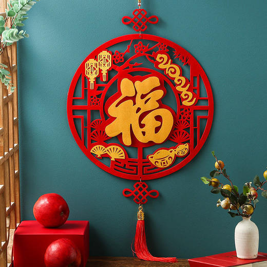 2023兔年春节过年装饰挂件新年元旦室内福字挂饰场景布置装饰用品 商品图3