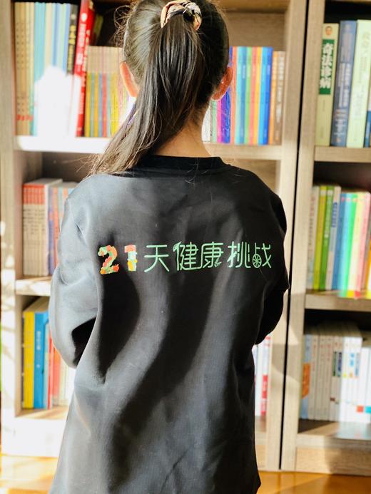 非药而愈卫衣纯棉黑色男女同款【京东快递送货上门】 商品图1