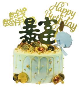 【好财好运】金银满屋-财运滚滚，大小财聚身边