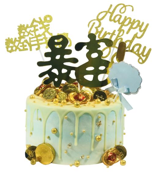 【好财好运】金银满屋-财运滚滚，大小财聚身边 商品图0