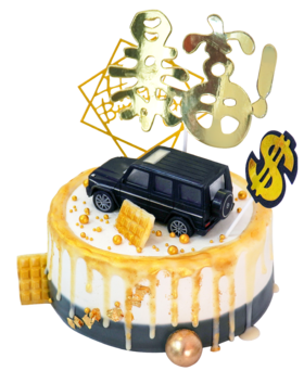 【暴富】汽车款生日蛋糕送礼-鸿运当头，锦鲤附体