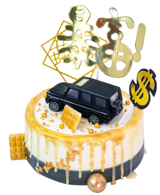 【暴富】汽车款生日蛋糕送礼-鸿运当头，锦鲤附体 商品图0