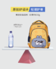 米凯伦书包/MIKE迈克 ET6507卡通双肩背包护脊防水耐磨 商品缩略图1