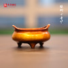 朱府铜艺 全铜香炉《矮脚小香炉》家用盘香炉香薰书房茶室摆件 商品缩略图0