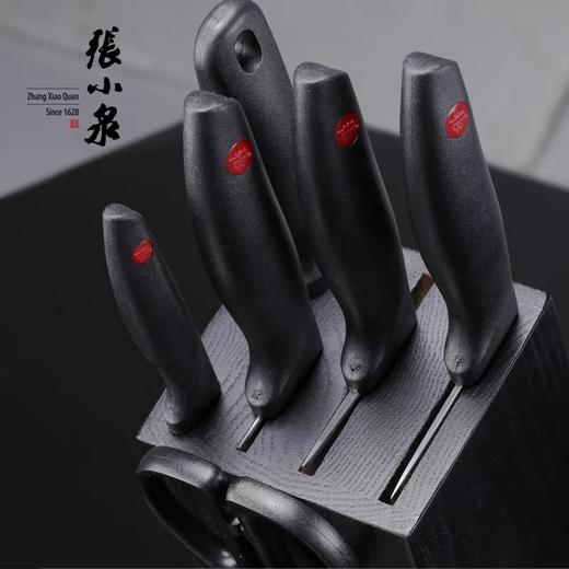 张小泉张字号不锈钢厨房刀具套装七件套菜刀切片刀家用厨房厨师 商品图2