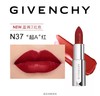 GIVENCHY纪梵希小羊皮口红半哑光唇膏N37 商品缩略图0
