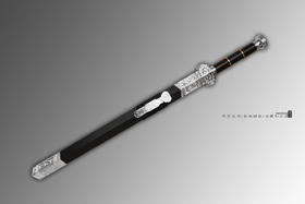 三希堂  绝影系列  全鎏银如意剑  未开刃