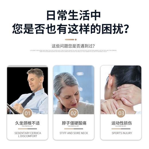 颈托颈椎牵引器成人护颈椎龟脖颈托 商品图4