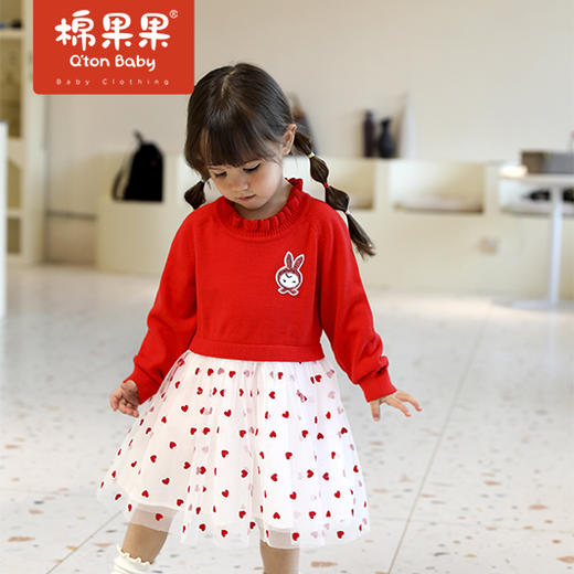 商场同款棉果果春季女童网纱棉线连衣裙M122700422113 商品图0