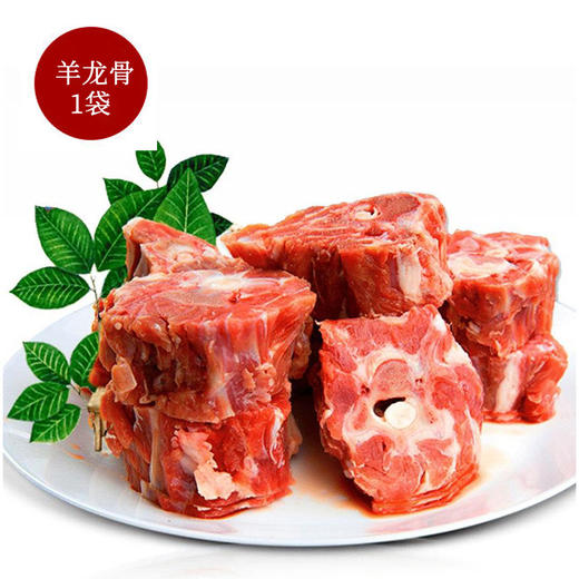 博源优品 草原珍馐豪礼礼盒 草之味苏尼特羔羊肉 约13KG(包装礼盒随机) 商品图3