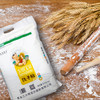 大明宝贝饺子粉5kg 商品缩略图2
